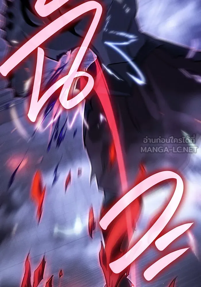 Regressing With the King’s Power – เกิดใหม่พร้อมพลังแห่งราชัน Chap 90 - Next Chap 91