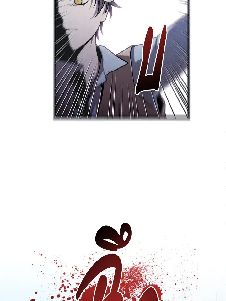 Legendary Youngest Son of the Marquis House Chap 120 - Next Chap 121