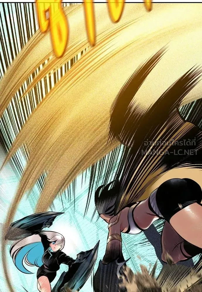 Jungle Juice Chap 180 - Next Chap 181
