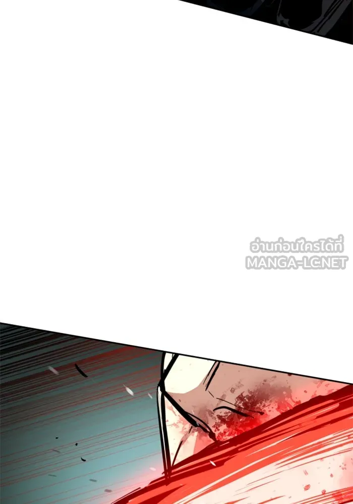 Mercenary Enrollment Chap 252 - Next Chap 253