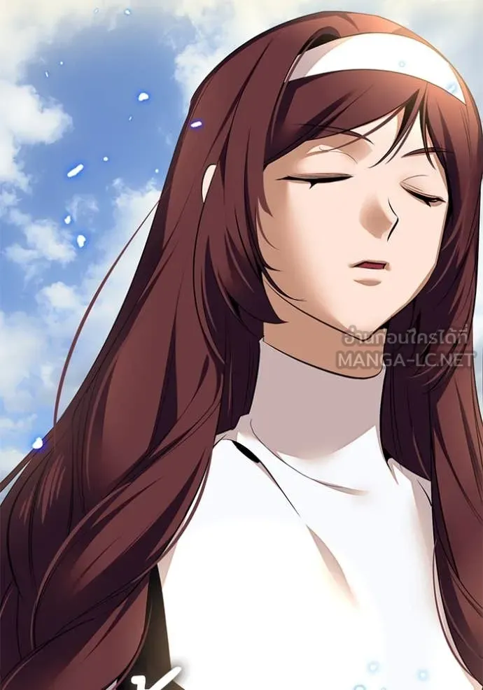 Return to Player Chap 208 - Next Chap 209