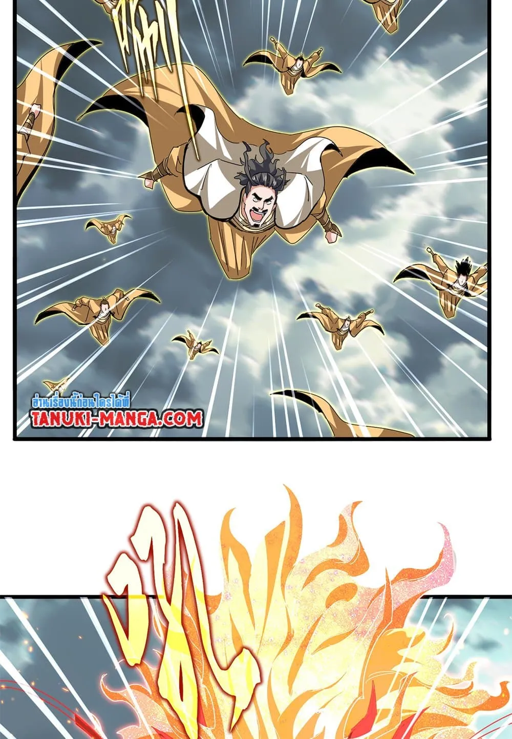 Magic Emperor Chap 798 - Next Chap 799