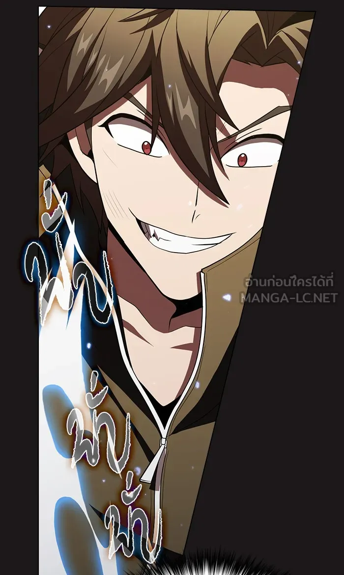 The Tutorial Tower of the Advanced Player – ผู้เล่นขั้นเทพแห่งหอคอยฝึกสอน Chap 51 - Next Chap 52