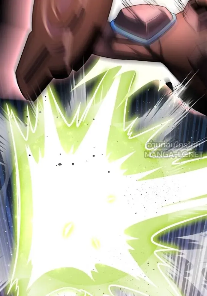 Superhuman Battlefield Chap 143 - Next Chap 144