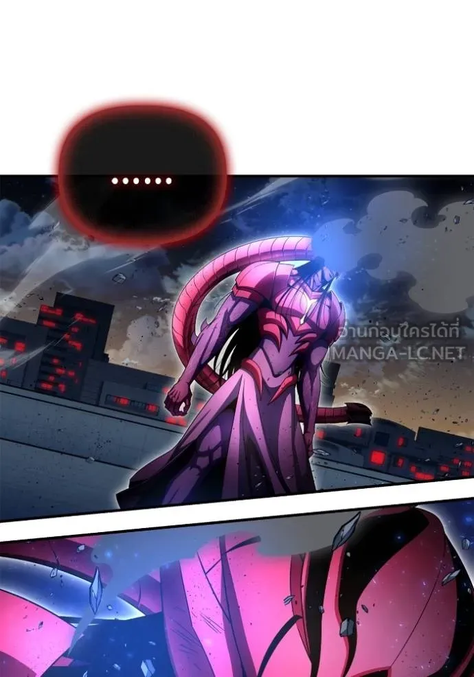 Superhuman Battlefield Chap 150 - Next Chap 151