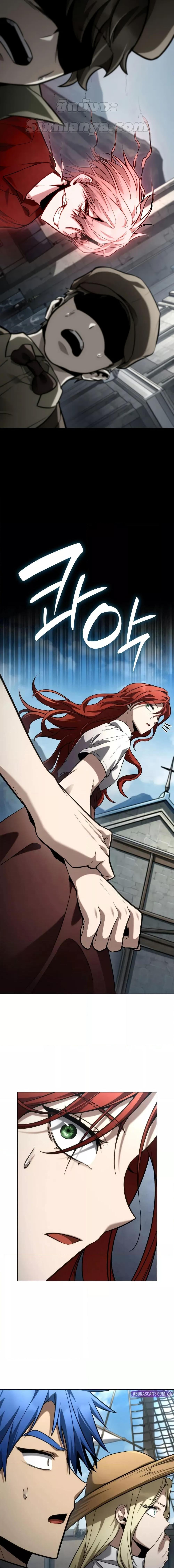 Infinite Mage Chap 109 - Next Chap 110