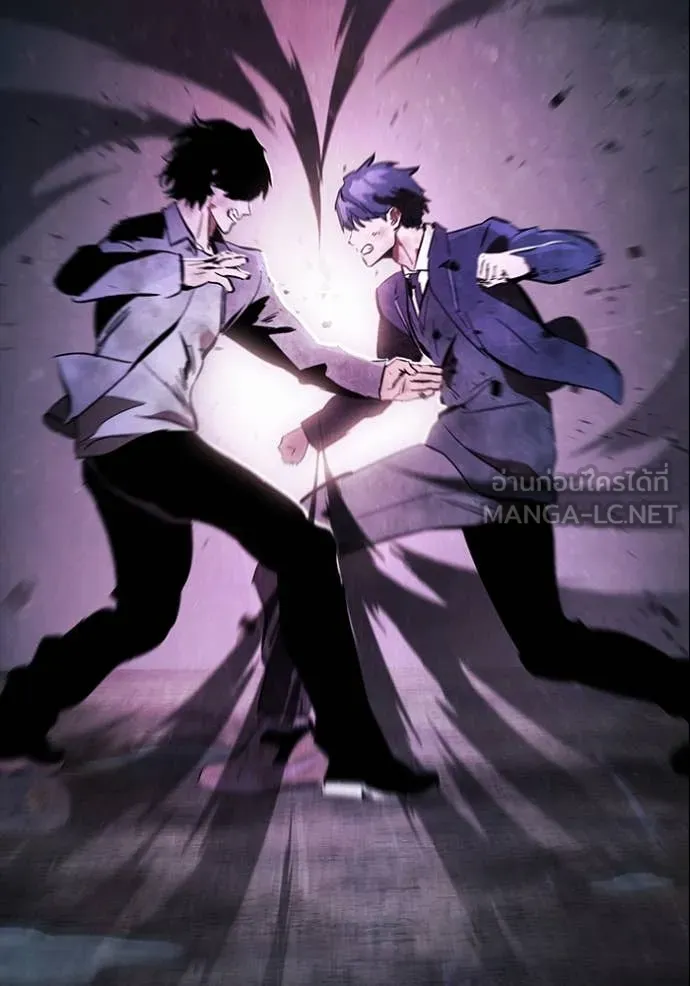 The Great War Chap 60 - Next Chap 61