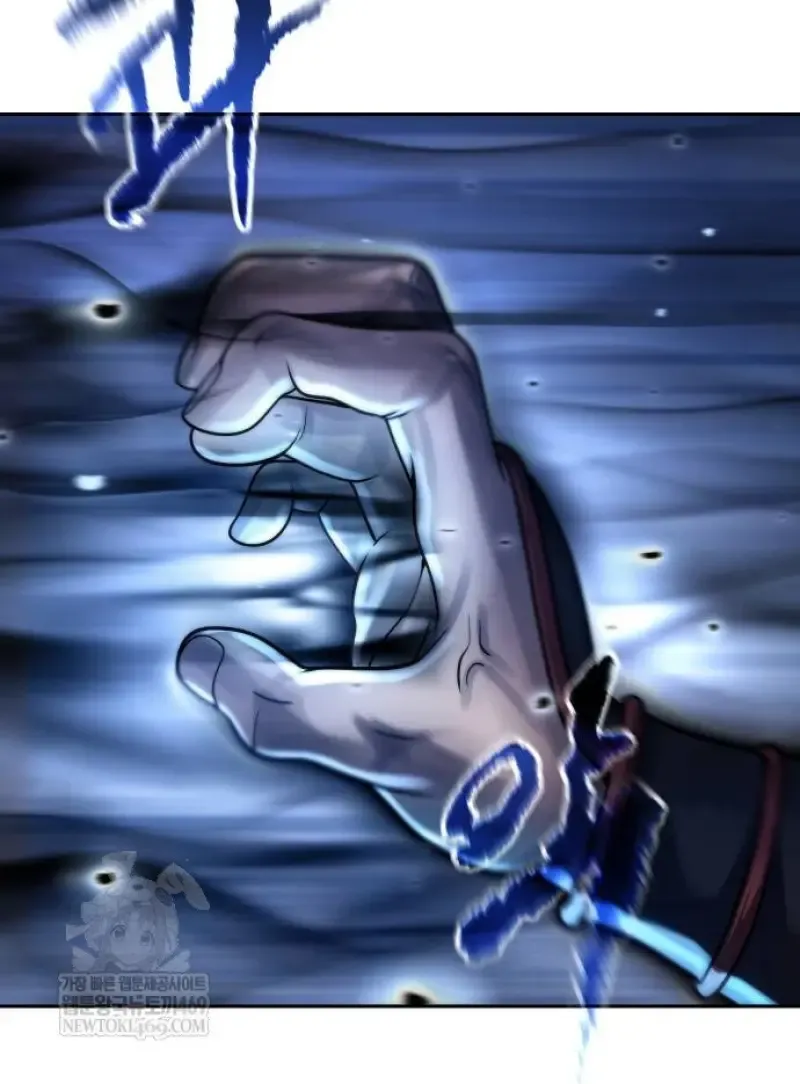 Chronicles of the Demon Faction Chap 147 - Next Chap 148