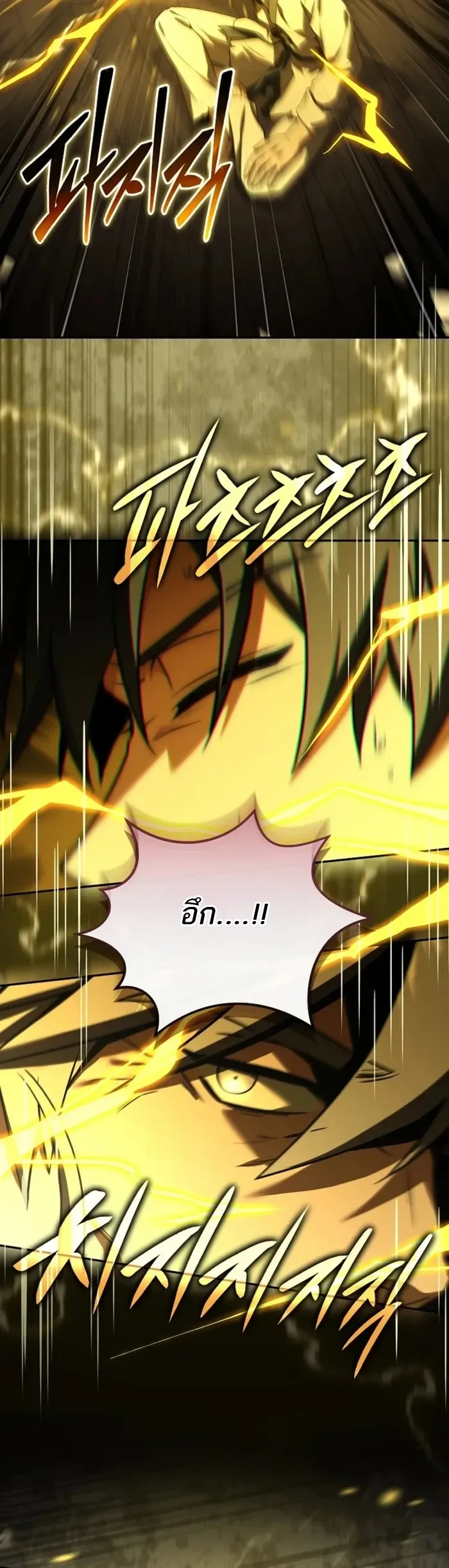 Return of the Frozen Player Chap 169 - Next Chap 170