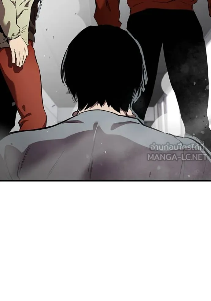 The Great War Chap 41 - Next Chap 42