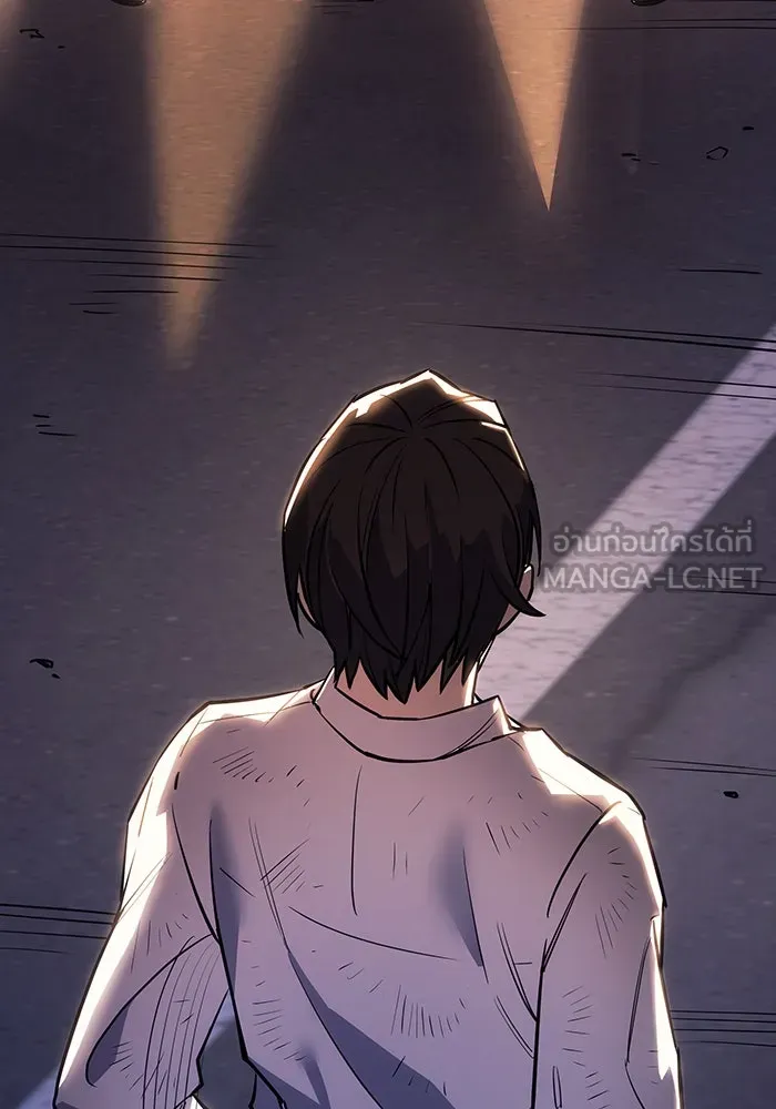 Regressing With the King’s Power – เกิดใหม่พร้อมพลังแห่งราชัน Chap 12 - Next Chap 13