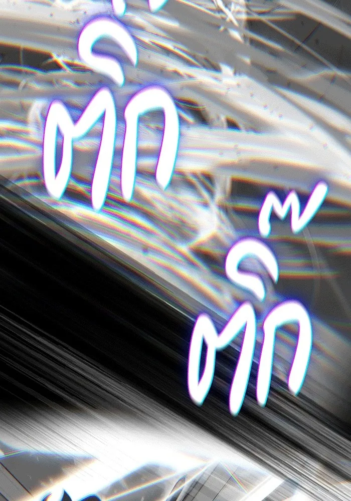 The Dark Magician Transmigrates After 66666 Years – จอมเวทเกิดใหม่ในรอบ 66666 ปี Chap 140 - Next Chap 141