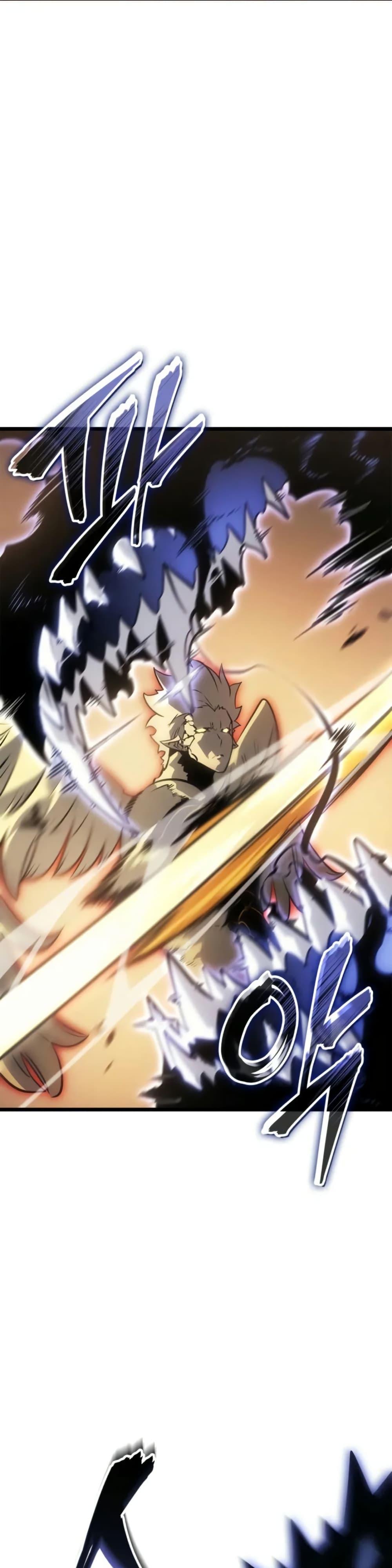 Solo Leveling : Ragnarok Chap 41 - Next Chap 42