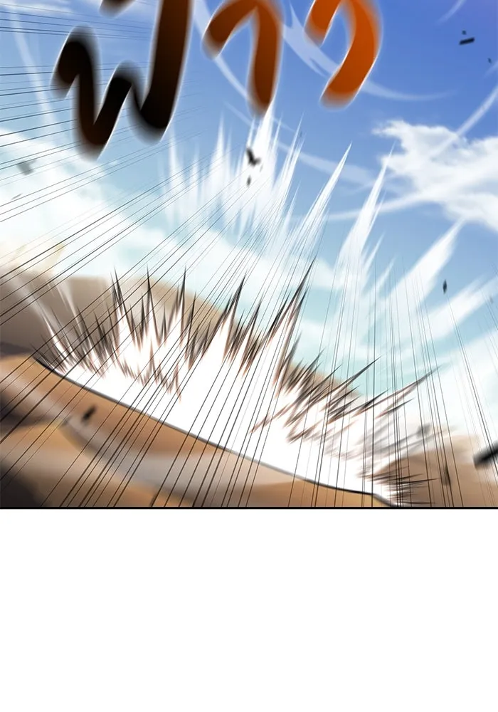 The Regressed Son of a Duke is an Assassin – ลูกชายคนเล็กของดยุกคือมือสังหาร Chap 80 - Next Chap 81