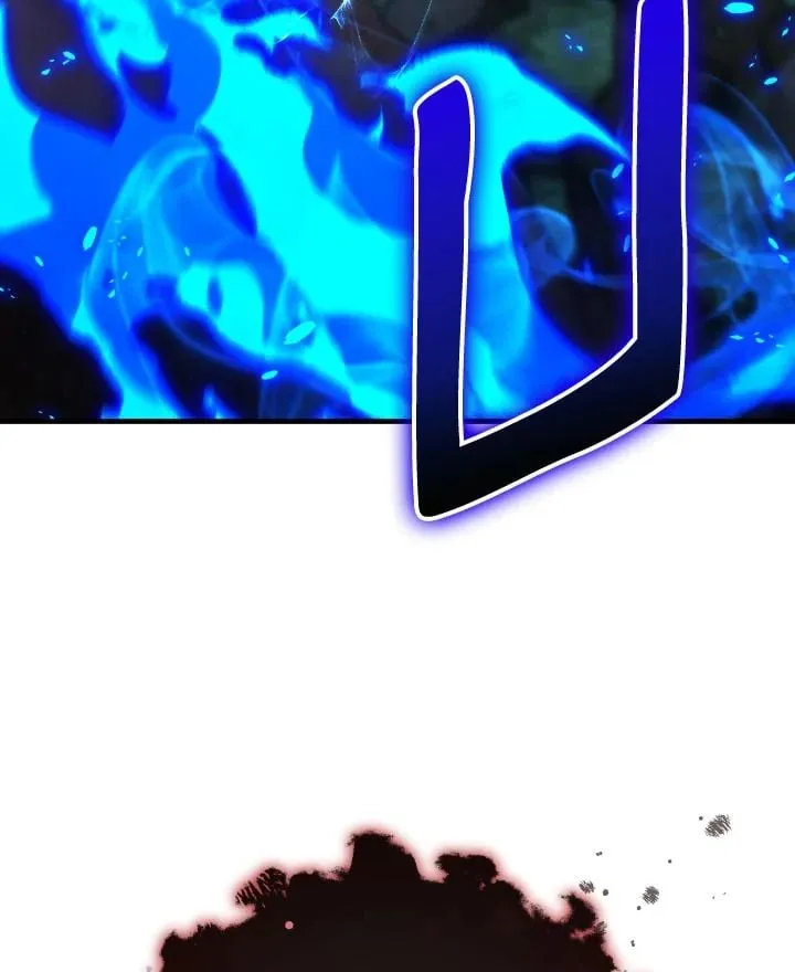 The Hero Returns Chap 85 - Next Chap 86