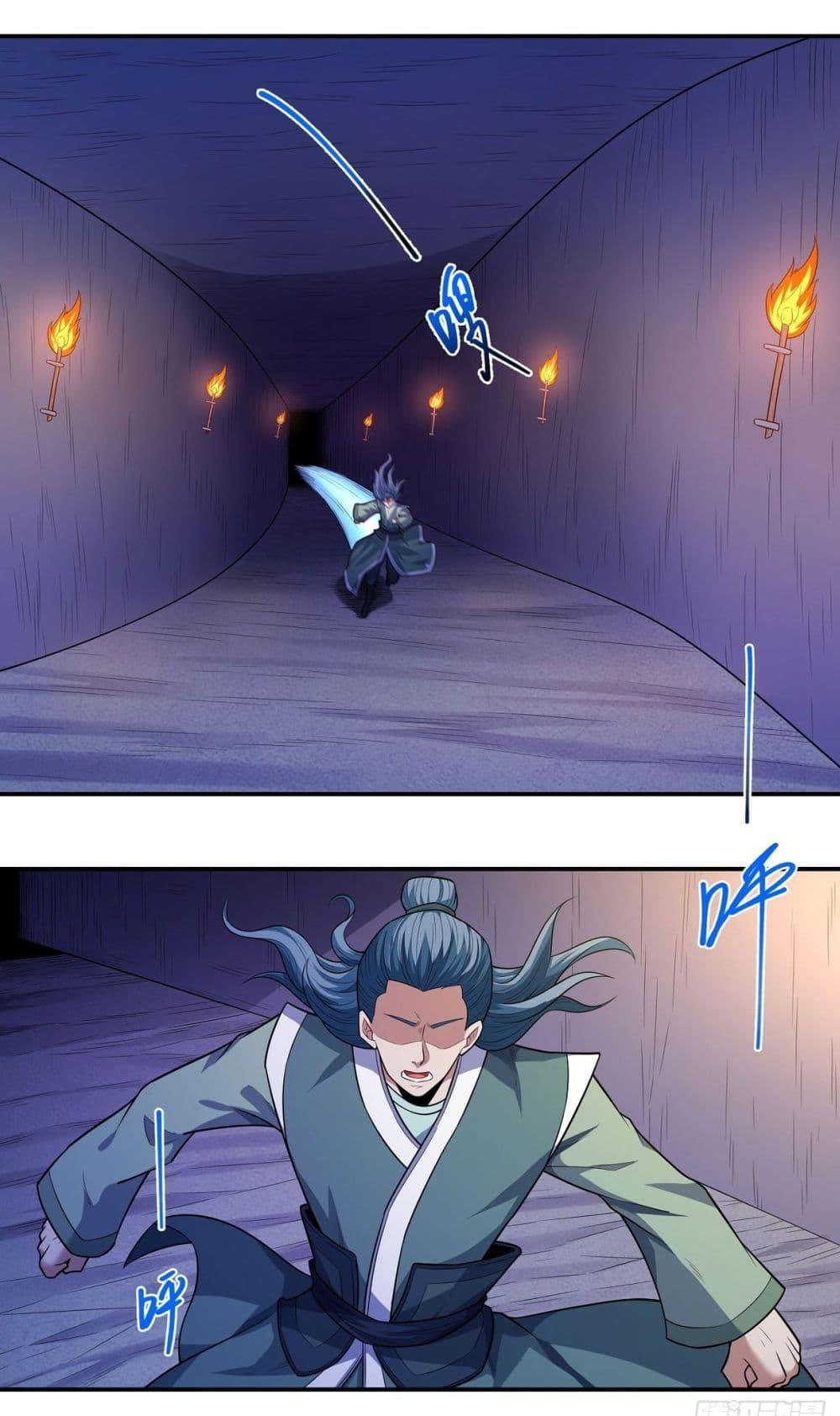 God of Martial Arts Chap 634 - Next Chap 635