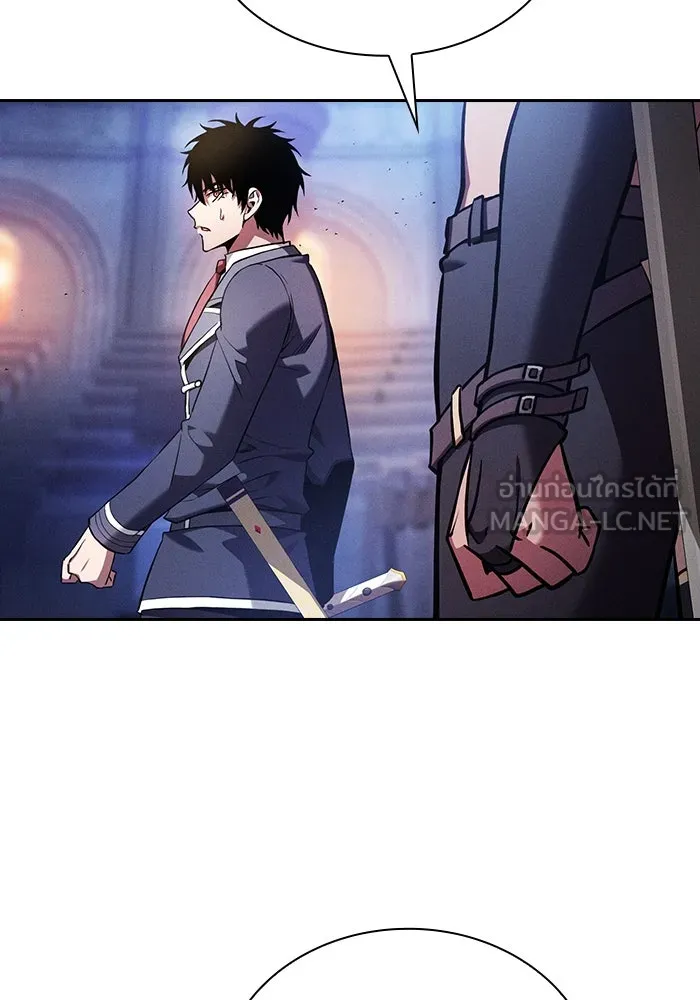 Academy’s Genius Swordmaster – นักดาบอัจฉริยะจากอะคาเดมี Chap 72 - Next Chap 73