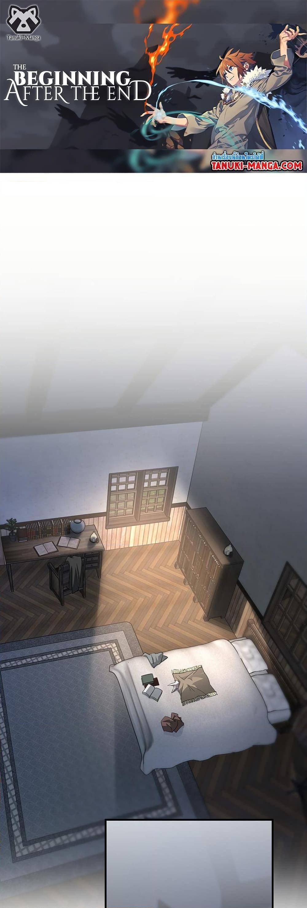 The Beginning After The End Chap 208 - Next Chap 209