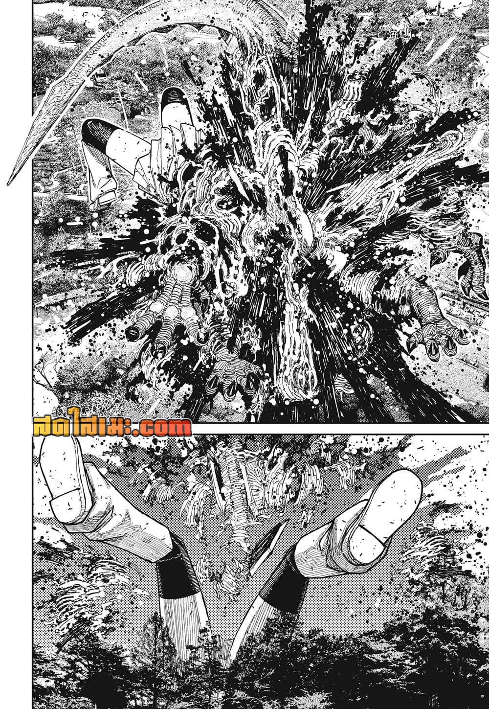 DANDADAN Chap 249 - Next Chap 250