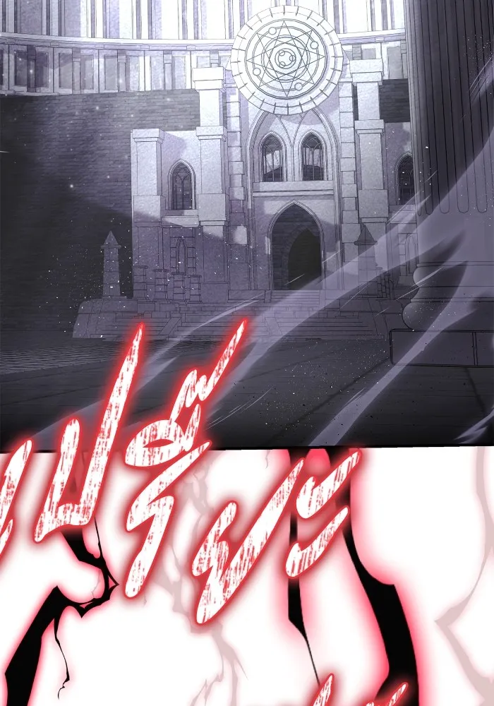 Superhuman Battlefield Chap 101 - Next Chap 102