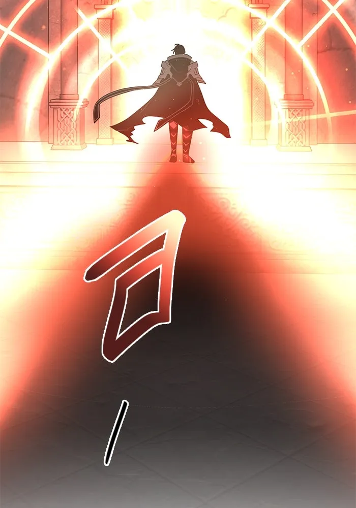 I Obtained a Mythic Item – พลิกชะตาคว้าไอเทมระดับเทพ Chap 85 - Next Chap 86