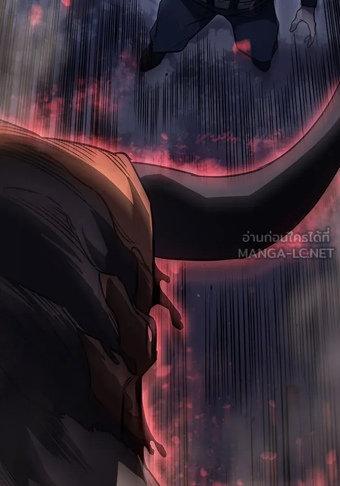 Regressing With the King’s Power – เกิดใหม่พร้อมพลังแห่งราชัน Chap 46 - Next Chap 47