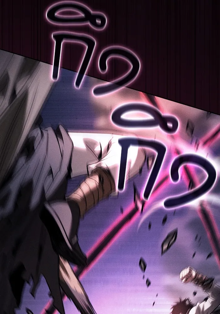 Academy’s Genius Swordmaster – นักดาบอัจฉริยะจากอะคาเดมี Chap 112 - Next Chap 113