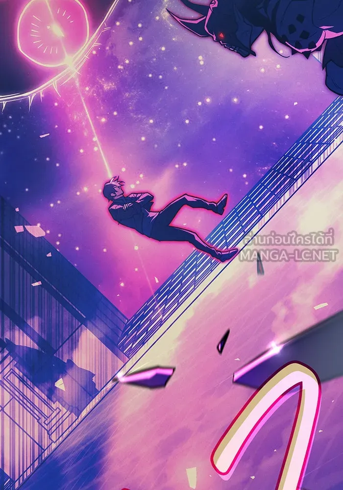 Regressing With the King’s Power – เกิดใหม่พร้อมพลังแห่งราชัน Chap 90 - Next Chap 91