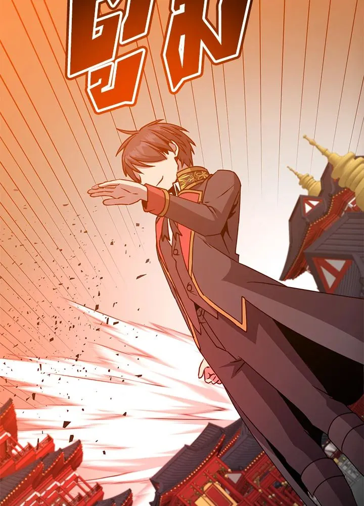 The Max Level Hero has Returned! Chap 194 - Next Chap 195