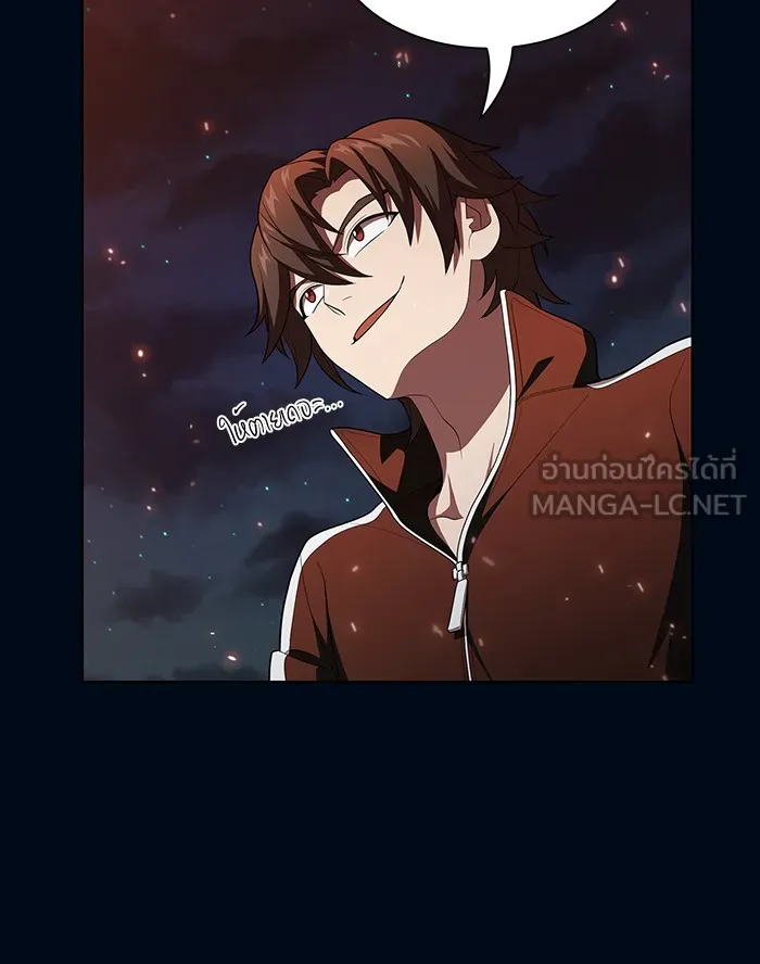 The Tutorial Tower of the Advanced Player – ผู้เล่นขั้นเทพแห่งหอคอยฝึกสอน Chap 40 - Next Chap 41