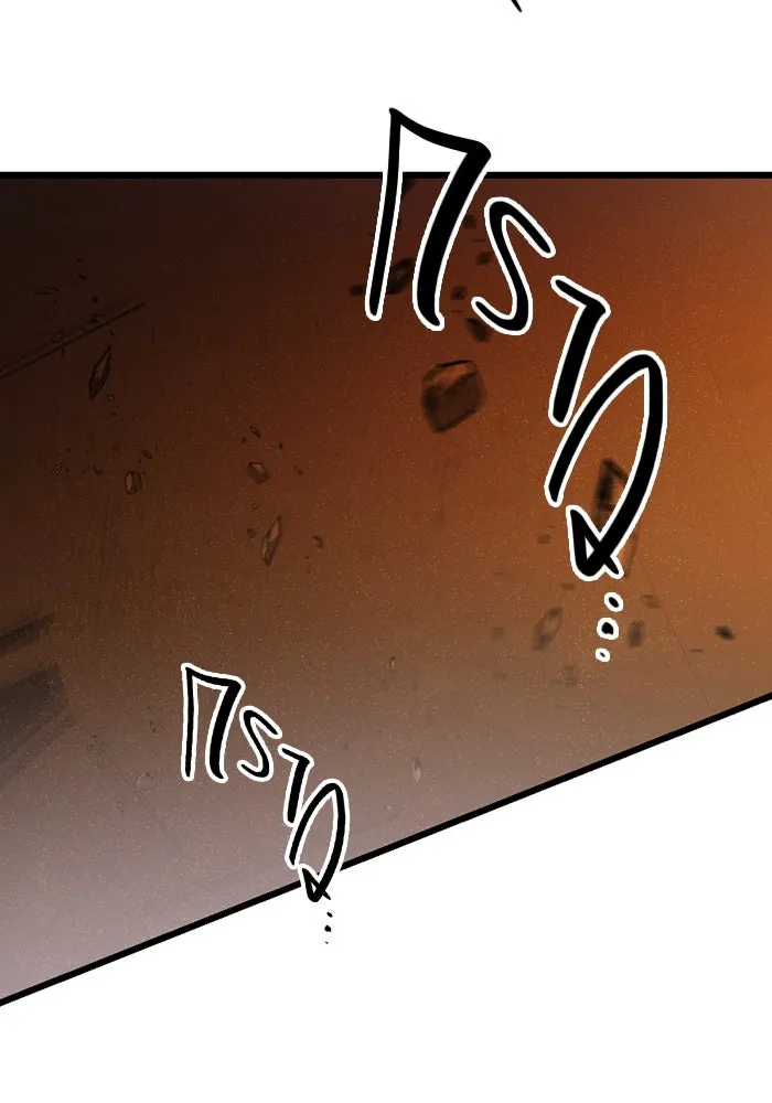 I Obtained a Mythic Item – พลิกชะตาคว้าไอเทมระดับเทพ Chap 86 - Next Chap 87