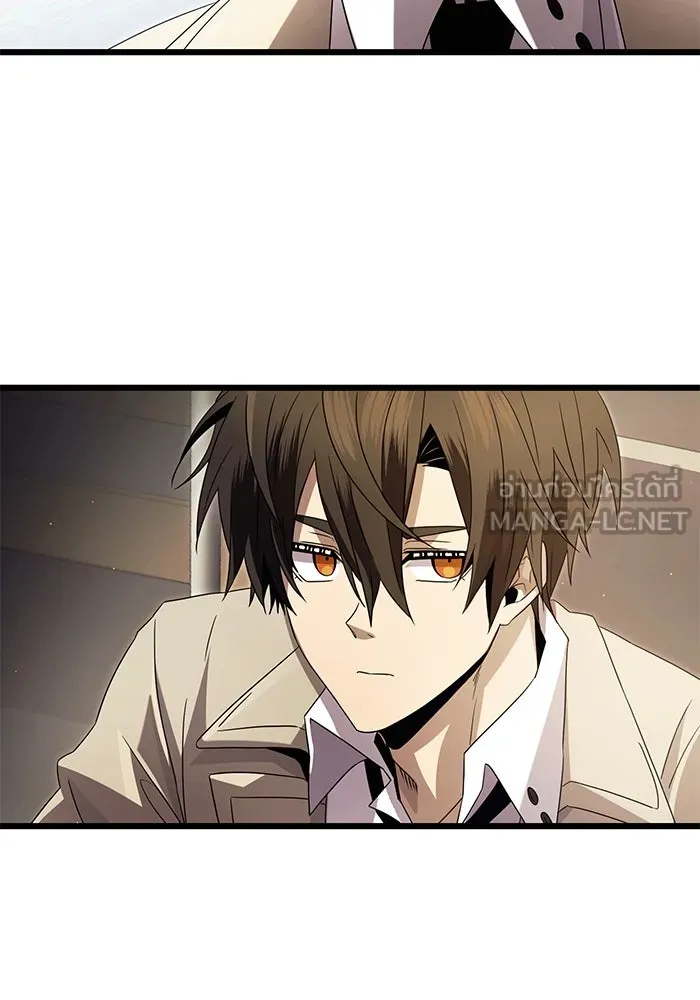 I Obtained a Mythic Item – พลิกชะตาคว้าไอเทมระดับเทพ Chap 68 - Next Chap 69