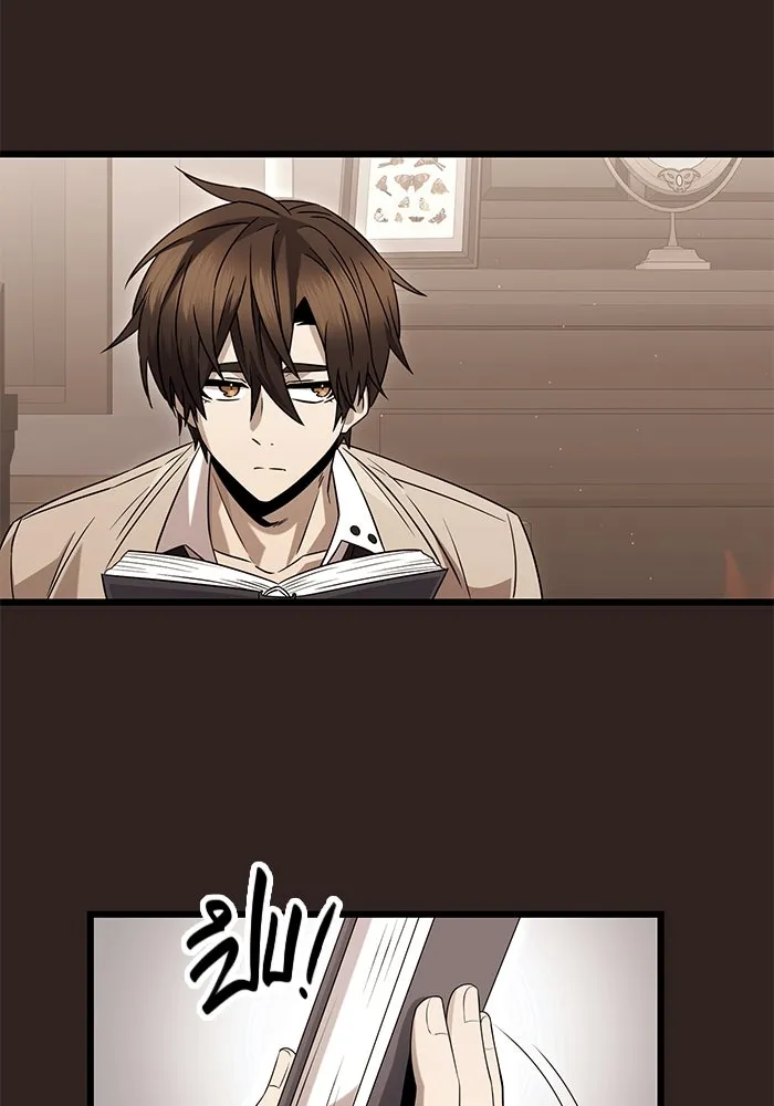 I Obtained a Mythic Item – พลิกชะตาคว้าไอเทมระดับเทพ Chap 76 - Next Chap 77