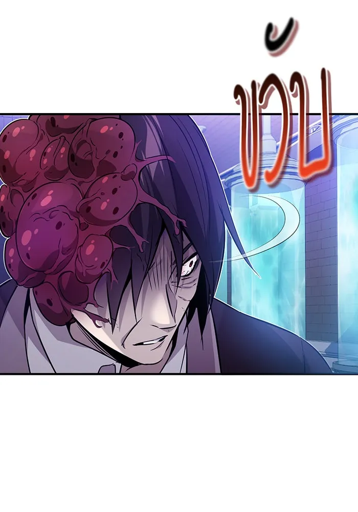 The Dark Magician Transmigrates After 66666 Years – จอมเวทเกิดใหม่ในรอบ 66666 ปี Chap 24 - Next Chap 25