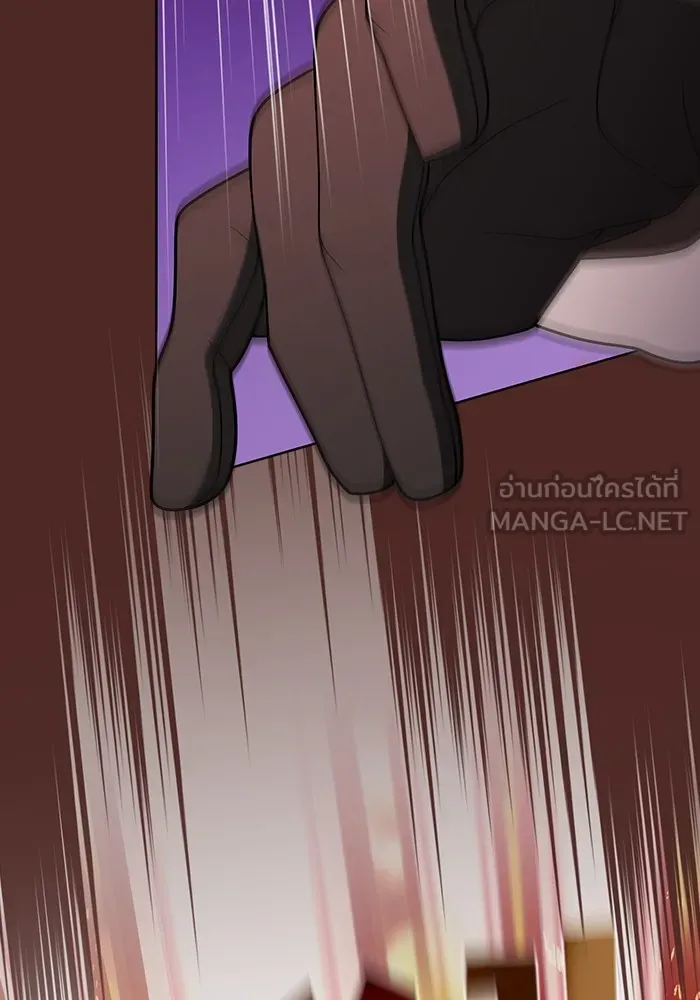 The Tutorial Tower of the Advanced Player – ผู้เล่นขั้นเทพแห่งหอคอยฝึกสอน Chap 191 - Next Chap 192