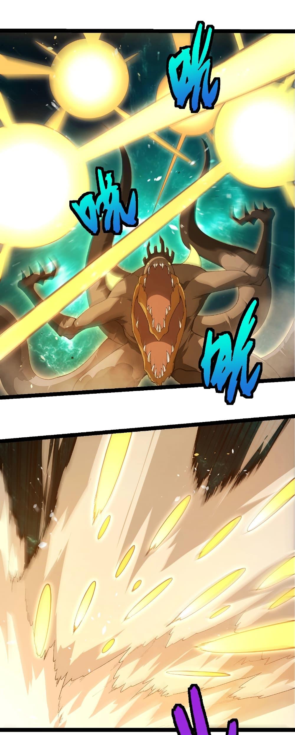 Evolution from the Big Tree Chap 419 - Next Chap 420