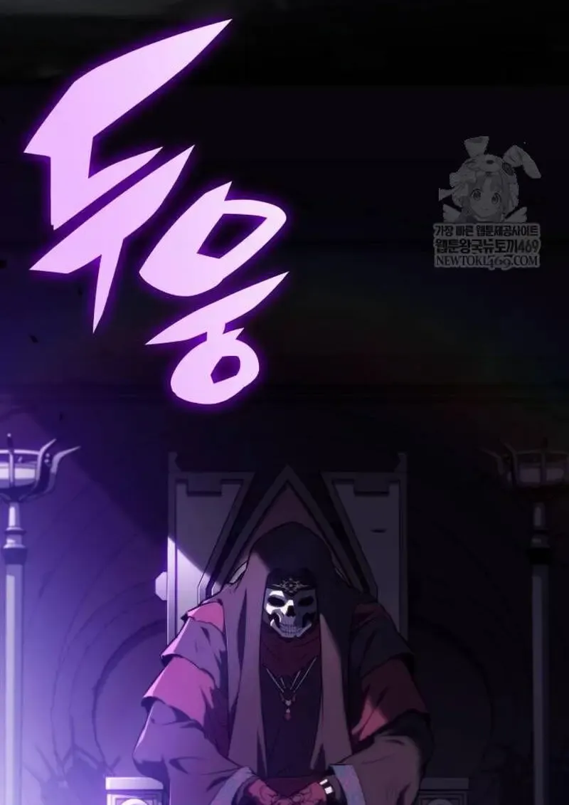 The Regressed Son of a Duke is an Assassin – ลูกชายคนเล็กของดยุกคือมือสังหาร Chap 115 - Next Chap 116