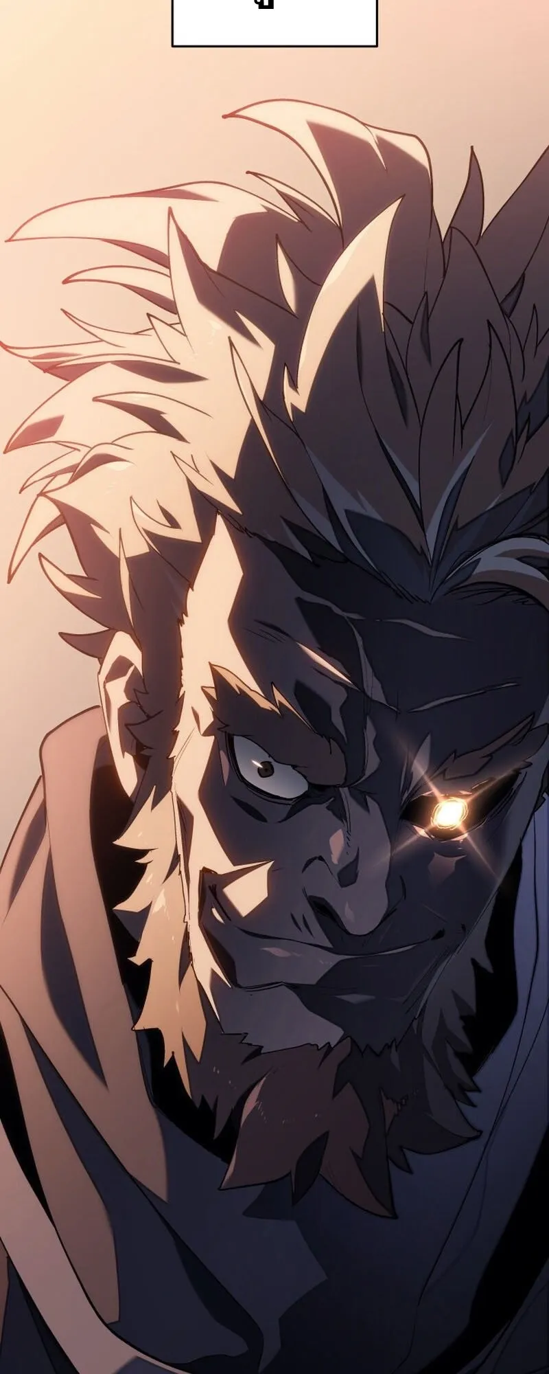 Reaper of the Drifting Moon Chap 99 - Next Chap 100