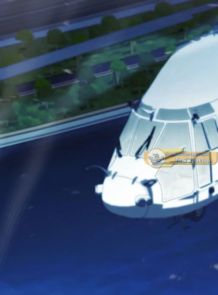 The Hero Returns Chap 109 - Next Chap 110