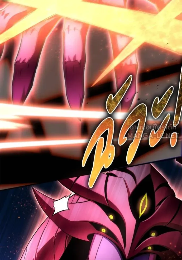 Superhuman Battlefield Chap 148 - Next Chap 149