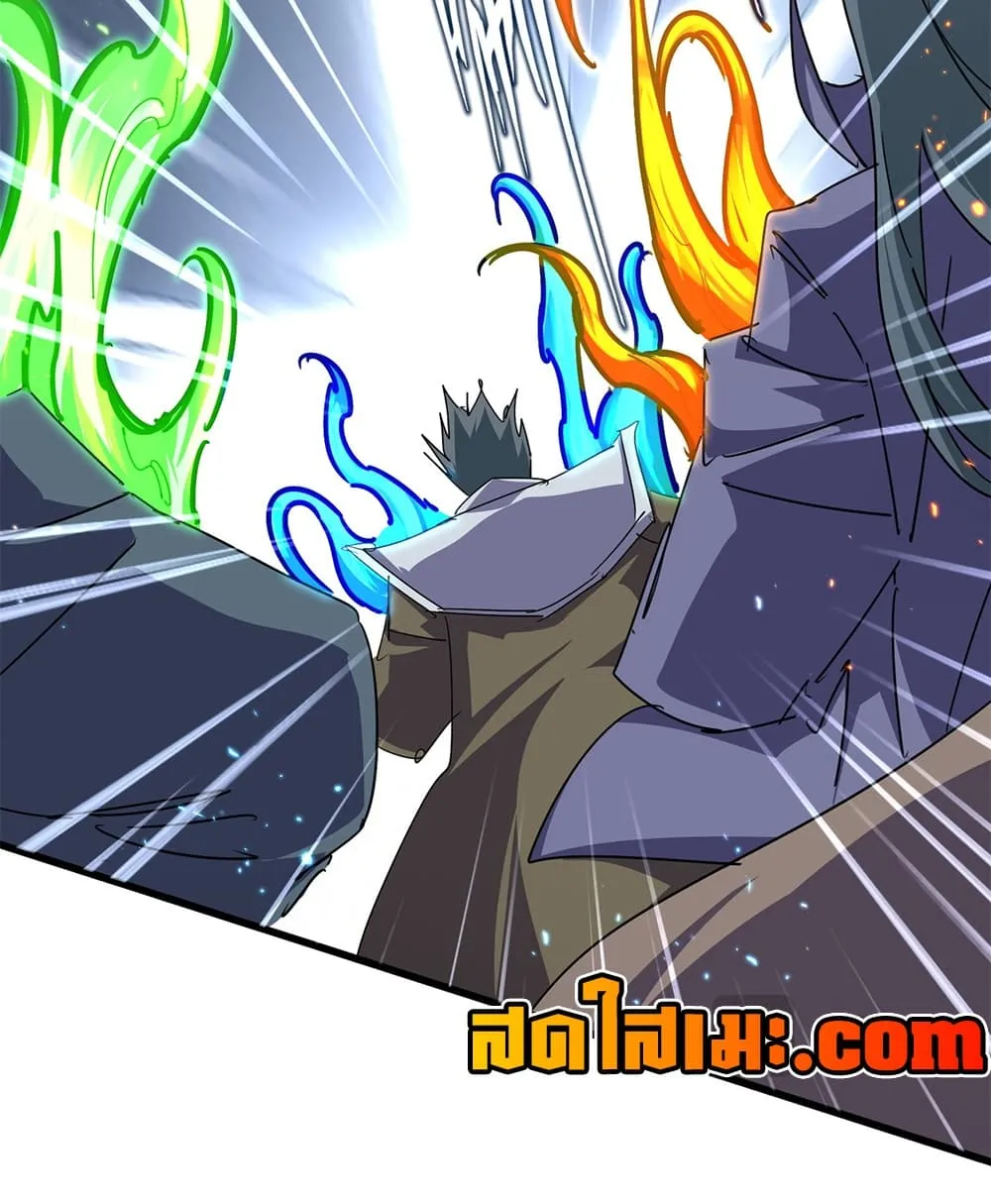 Magic Emperor Chap 912 - Next Chap 913