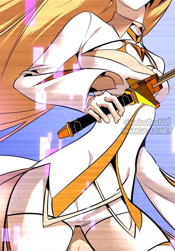 Return to Player Chap 207 - Next Chap 208