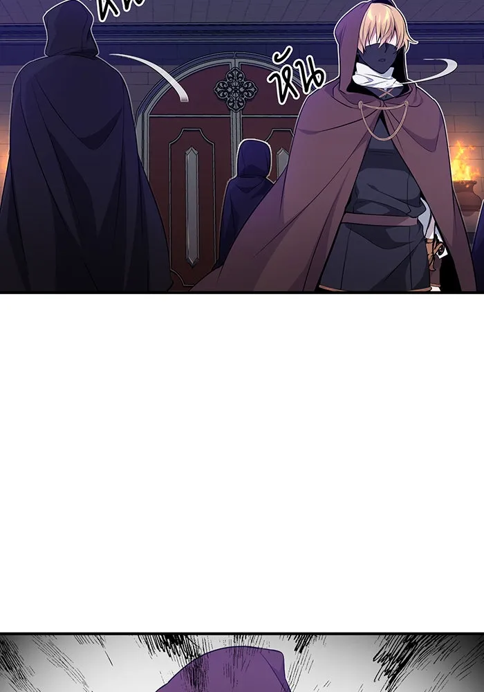 The Dark Magician Transmigrates After 66666 Years – จอมเวทเกิดใหม่ในรอบ 66666 ปี Chap 25 - Next Chap 26