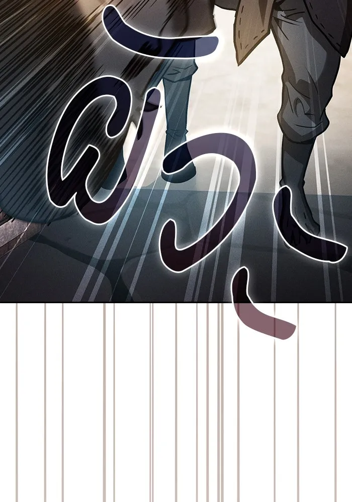 Academy’s Genius Swordmaster – นักดาบอัจฉริยะจากอะคาเดมี Chap 104 - Next Chap 105