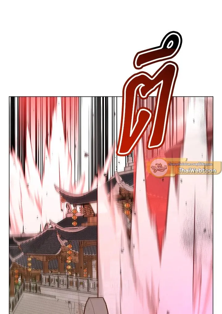 The Max Level Hero has Returned! Chap 200 - Next Chap 201