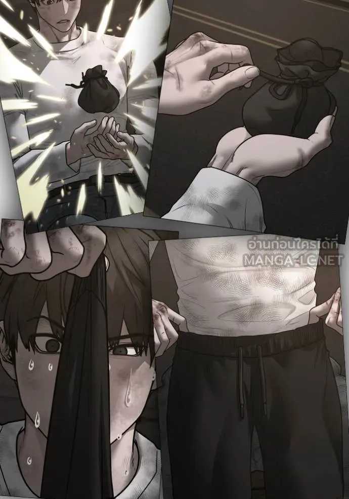 Reality Quest Chap 171 - Next Chap 172