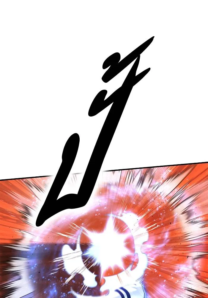 Superhuman Battlefield Chap 111 - Next Chap 112