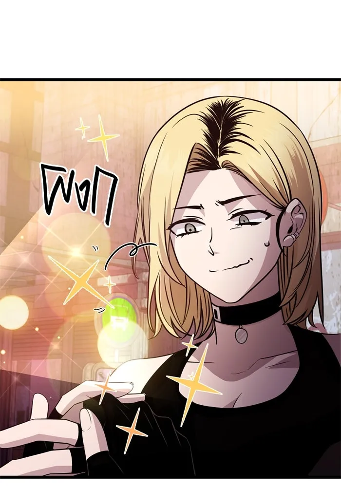 I Obtained a Mythic Item – พลิกชะตาคว้าไอเทมระดับเทพ Chap 113 - Next Chap 114