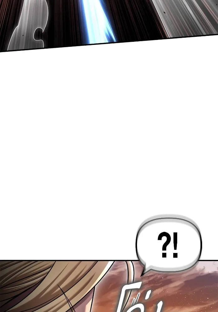 Superhuman Battlefield Chap 109 - Next Chap 110