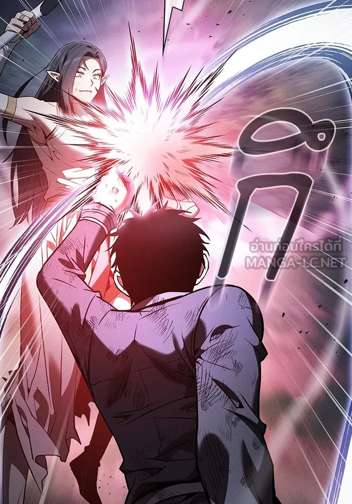 Academy’s Genius Swordmaster – นักดาบอัจฉริยะจากอะคาเดมี Chap 46 - Next Chap 47